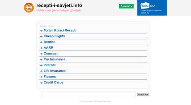 recepti-i-savjeti.info