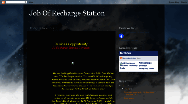 rechargejunctionindia.blogspot.in
