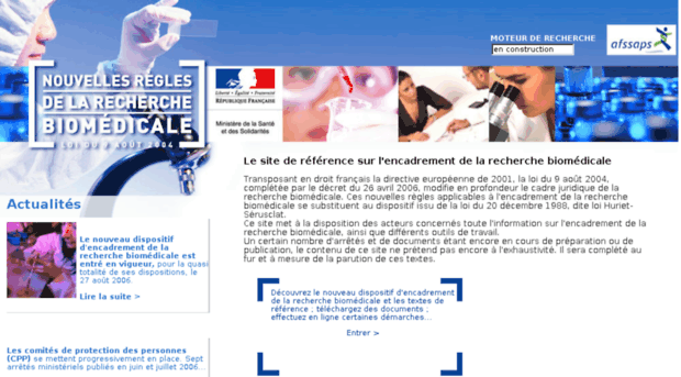 recherche-biomedicale.sante.gouv.fr