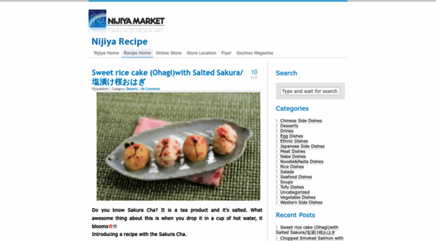 recipe.nijiya.com