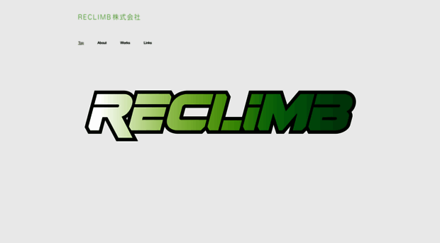 reclimb.net