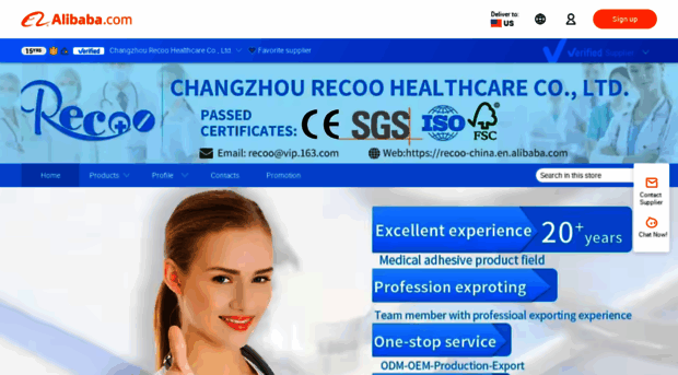 recoo-china.en.alibaba.com