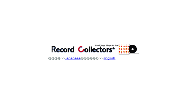 recordcollectors.co.jp