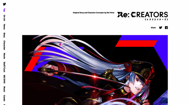 recreators.tv