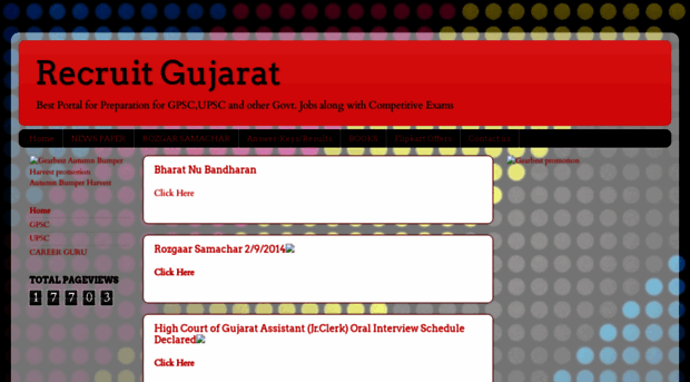 recruitgujarat.blogspot.in