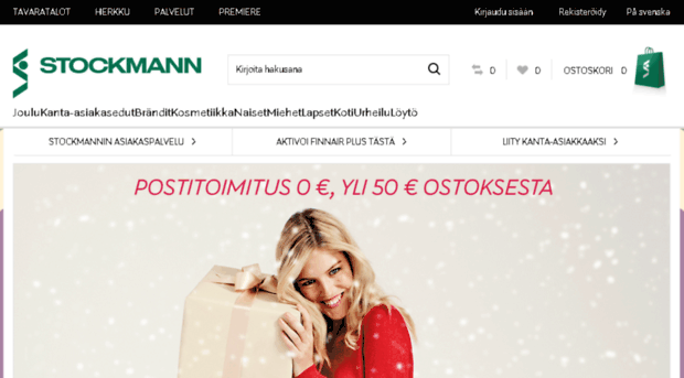 recruiting.stockmann.com