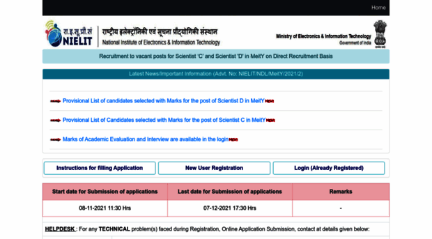 recruitment-delhi.nielit.gov.in