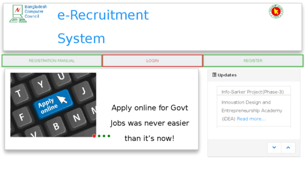 recruitment.bcc.gov.bd