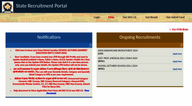 recruitment.rajasthan.gov.in