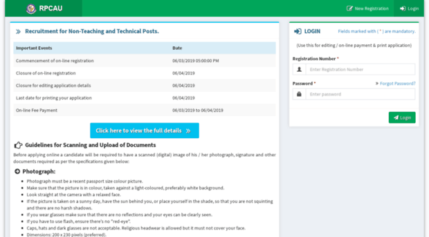 recruitment.rpcau.ac.in