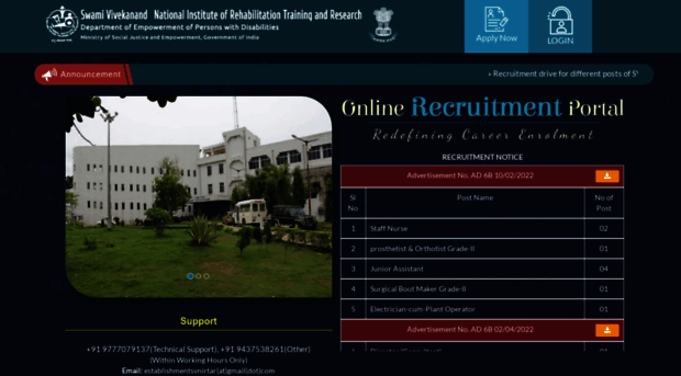 recruitment.svnirtar.nic.in