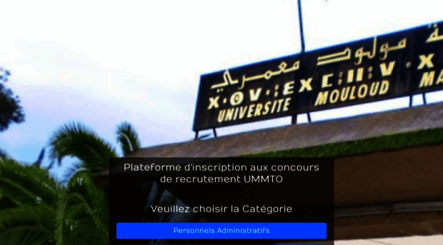 recrutement.ummto.dz