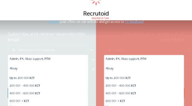 recrutoid.kz