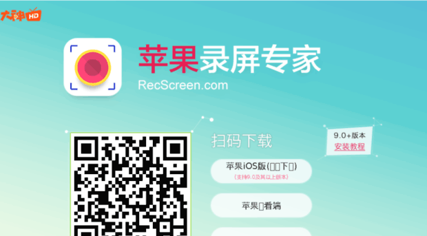 recscreen.com