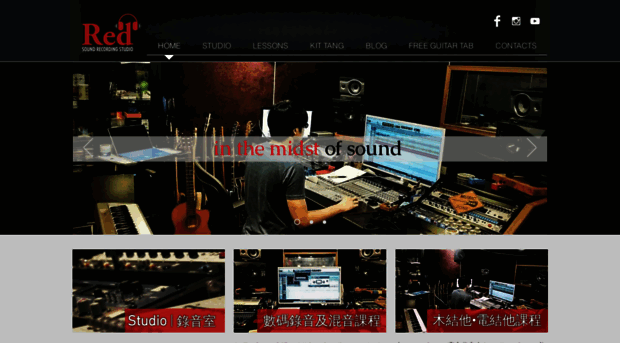 red-sound.com