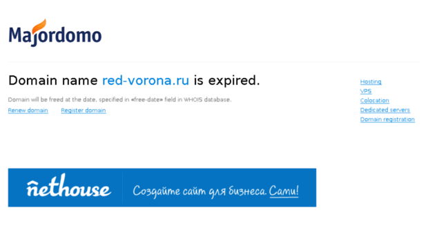 red-vorona.ru