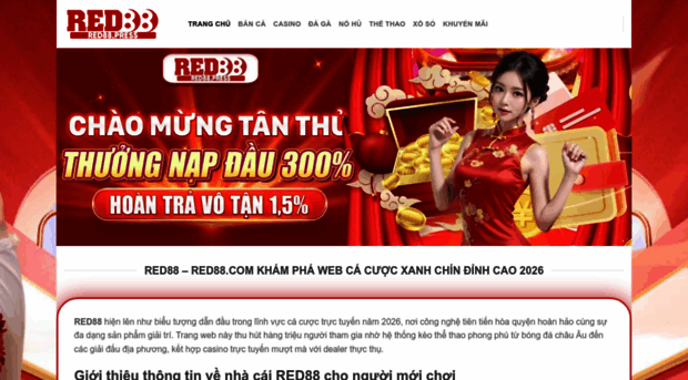 red88.press