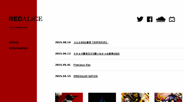 redalice.net