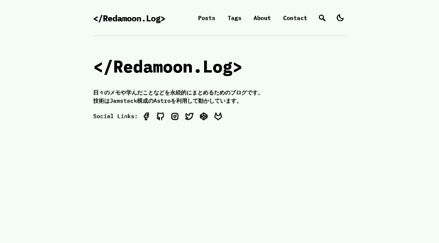redamoon.net