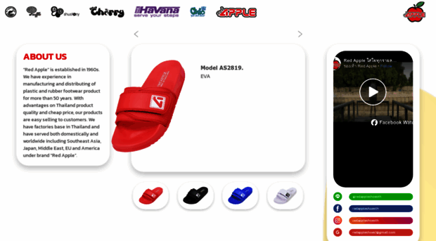 redappleshoes.com