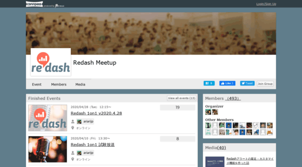 redash-meetup.connpass.com