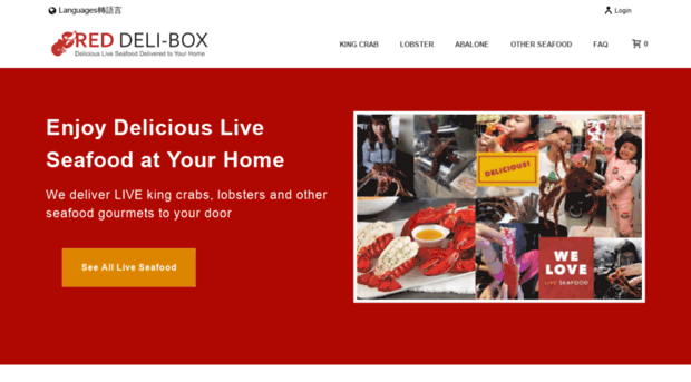 reddelibox.com