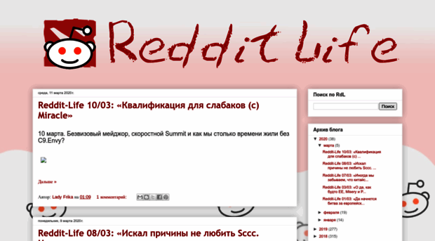 reddit-life.blogspot.md