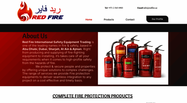 redfire.ae