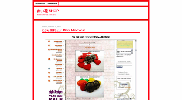 redflower-shop.blogspot.com