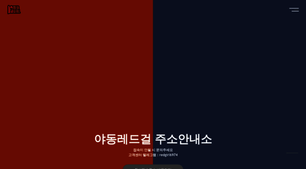 redgg49.cc
