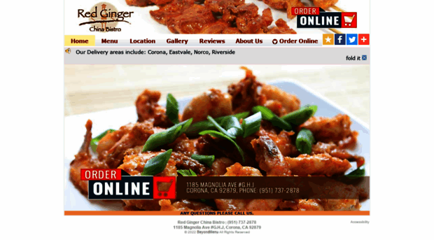 redgingerchina.com