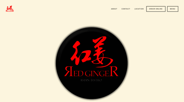 redgingerrestaurant.com