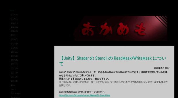 redglasses67.jimdofree.com