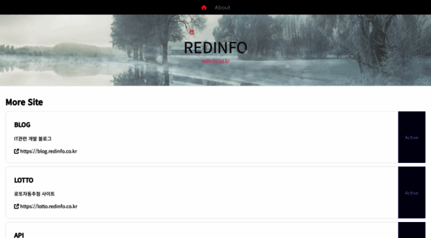 redinfo.co.kr