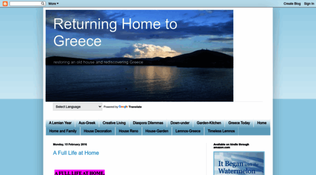 rediscoveringgreece.blogspot.com