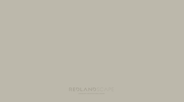 redland-scape.com