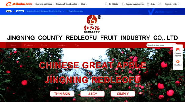 redleofu.en.alibaba.com