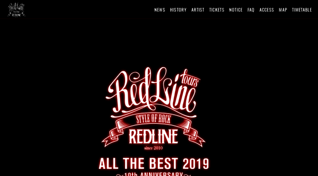 redlinebest.com