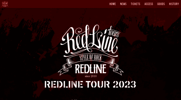 redlinetour.jp