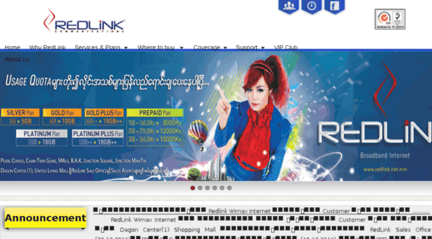 redlink.net.mm