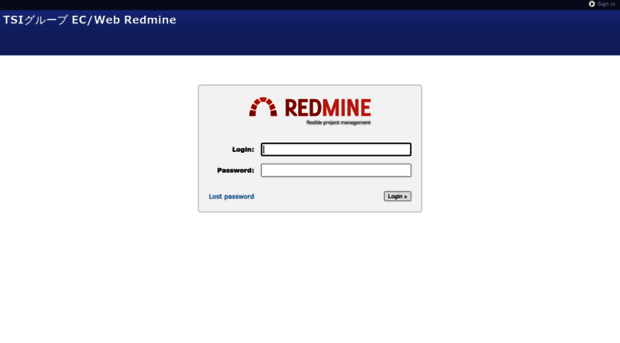 redmine-ec.tsi-holdings.com