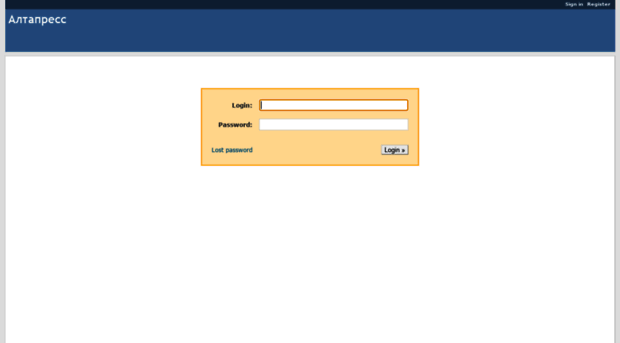 redmine.altapress.ru