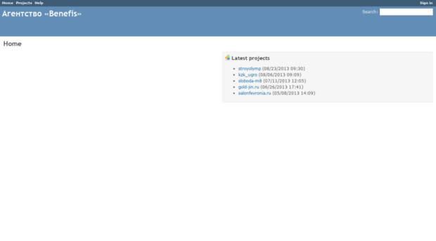 redmine.benefis.ru