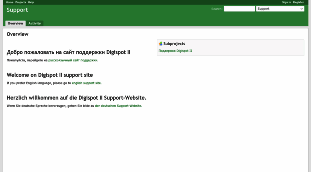 redmine.digispot.ru