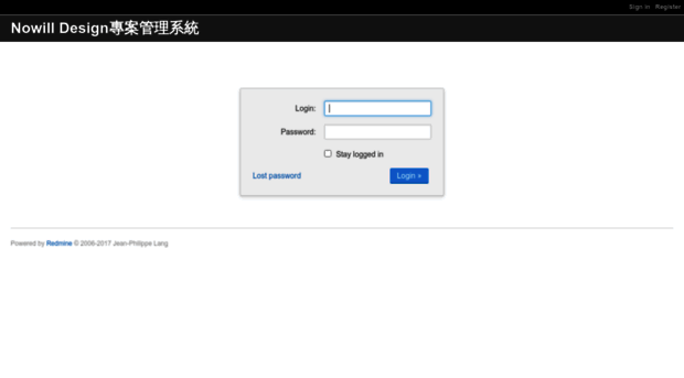 redmine.nowilldesign.com