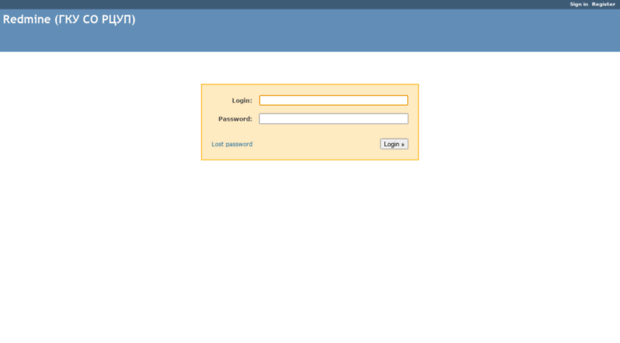 redmine.samregion.ru