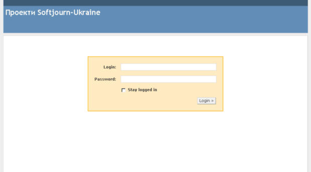 redmine.softjourn.if.ua