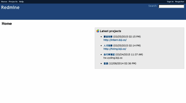 redmine.twcdn.tw