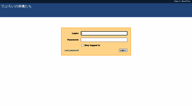 redmine2.silveregg.net