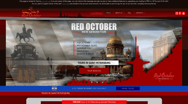 redoctober.zzz.com.ua